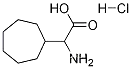 a-aMinocycloheptaneacetic acid hydrochloride